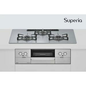RS72W45C52DGVW-LPG �����i�C �O�����t�K�X�r���g�C���R���� Superia ��75cm�^�C�v �R�R�b�g�v���[�g�t�� �v���p���K�X