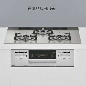 y݌ɕioׁzRHS71W35T2DGAVW-13A iC }Cg[ rgCR 75cm KXgbv ssKX ʏăO 