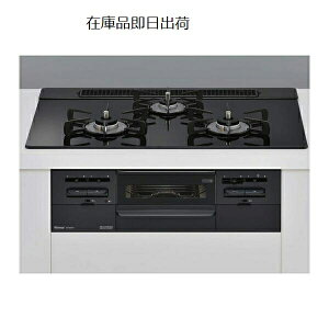 �y�݌ɕi�����o�ׁzRS71W36T1RBW-LPG �����i�C �Z���X �r���g�C���R���� 75cm�� �K���X�g�b�v �v���p���K�X �������ʏăO���� ��������