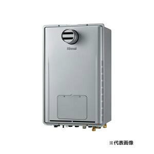 RUFH-E1617SAT(A) LPG iC. KXg[pM@ 16 I[g vp PSݒu^ PSOrC^ GRW[Y