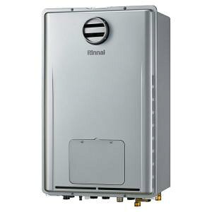 RUFH-E2408SAH2-3(A) LPG リンナイ. ガス給湯暖房用熱源機 24号 オート プロパン 屋外壁掛型 PS標準設置型 エコジョーズ