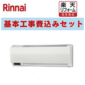 yyVtH[F菤izH o͕ʓrRBH-W415KP-BL iC. Rinnai g[@ iR[hF26-5637