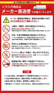 CtZ@ZNViLb`LFV[Y@䒆@LFNF-170@[J[ւ̂ߑsBy@l̔z