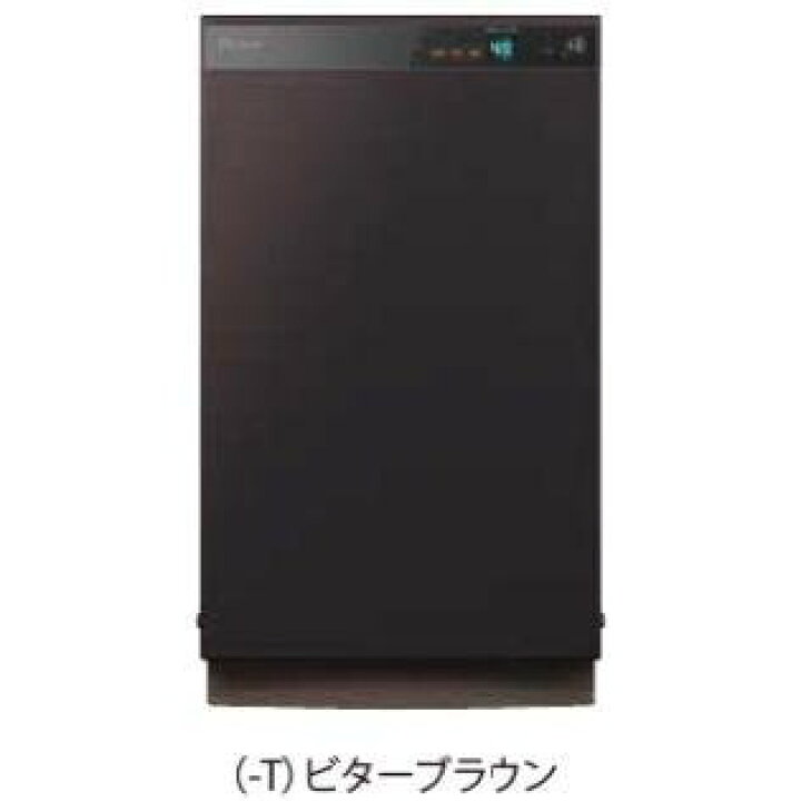楽天市場】あす楽 ダイキン ACZ70X-T 除加湿ストリーマ空気清浄機 
