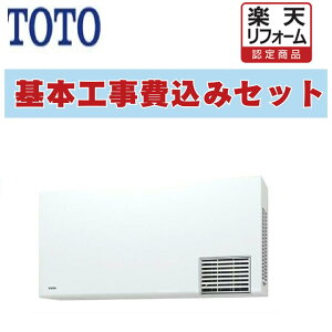 yyVtH[F菤izH o͕ʓrTYR1014BD TOTO ʏg[@ 100V ˌ WZ dvO CXR EԊO zCg g[g[