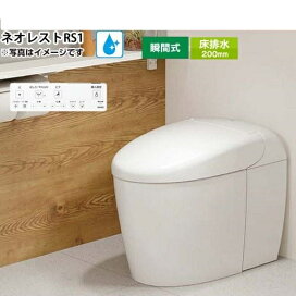 楽天市場】トイレ 本体 LIXIL INAX バスルーム【BLH-1014SBWE2】集合 