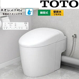 CES9520PXR zCg .TOTO lIXgRS2 I[gJ fp ǔrc120-155~ Io V[gR 2025N8 [J[