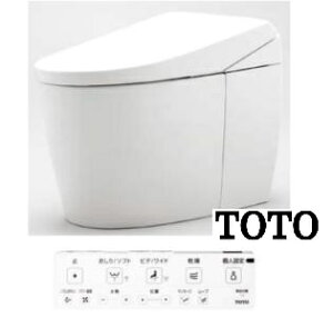 TOTO. CES9930P#NW1 lIXgAS-W փXL ǔrc120~@B 2025N8 [J[