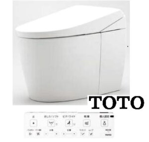 TOTO. CES9930PX#NW1 lIXgAS-W փXL ǔrc120-155~@Io 2025N8 [J[