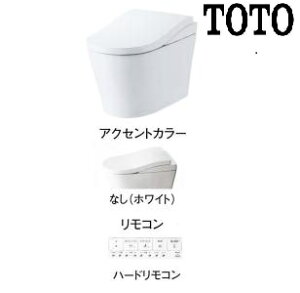 TOTO CES9970H#NW1 (n) lIXgLS-W փXL rc200~ 2025N8 [J[