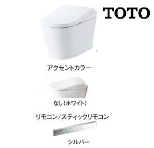 .TOTO CES9970HW#NW1iXebNRj(n) lIXgLS-W փXL rc200~ 2025N8 [J[