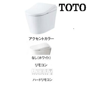 TOTO. CES9970M#NW1 lIXgLS-W  XL rc305-540~2025N8 [J[