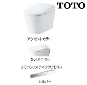 .TOTO CES9970PW#NW1iXebNRjlIXgLS-W  XL ǔrc120~ 2025N8 [J[