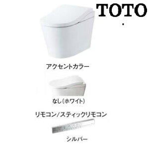 TOTO CES9970W#NW1iXebNR) lIXgLS-W փXL rc200~ 2025N8 [J[