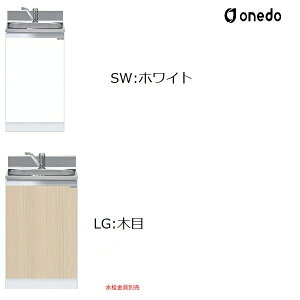 hONEDO KTD4-80-45DSM[J[ ^ g^ S gbvodl KTD4 Ԍ45cm (J[[:zCg/ؖځj[J[