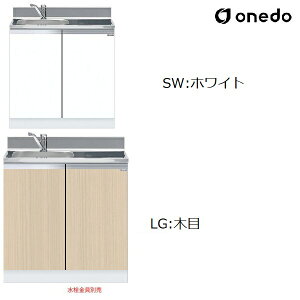 hONEDO KTD4-80-80DS M[J[ ^ g^ ꑅ gbvodl KTD4 Ԍ80cm (J[[:zCg/ؖځj[J[