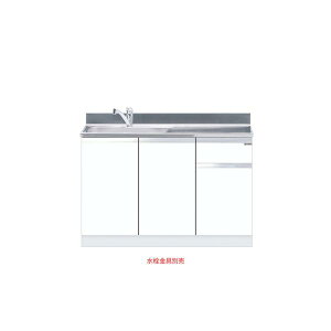 g^ ꑅ Ԍ110cm h onedo KTD5-80-110DS--SW gbvodl M[J[ [J[yzGAOΉsz