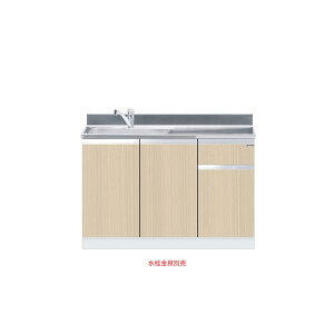 g^ ꑅ Ԍ110cm h onedo KTD5-80-110DS-E-RV gbvodl ؖ p^[ J[ [J[yzGAOΉsz