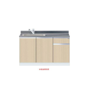 g^ ꑅ Ԍ135cm h onedo KTD5-80-135DS--RV gbvodl ؖ p^[ J[ [J[yzGAOΉsz