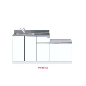 ̌^ Ԍ160cm h. onedo KTD5-80-160DK--SW gbvodl M[J[ [J[yzGAOΉsz