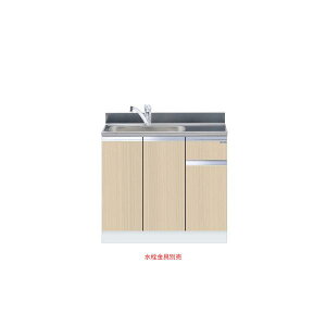 g^ ꑅ Ԍ90cm h. onedo KTD5-80-90DS-E-LG gbvodl ؖ p^[ J[ [J[yzGAOΉsz