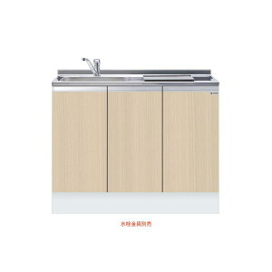 �n�C�g�b�v�r���g�C�������� �Ԍ�105cm �����h onedo KTD5-85-105DS1-�E-RV �g�b�v�o�������d�l �ؖ� �p�^�[�����[ ���[�J�[�����y�z���G���A�O�Ή��s�z