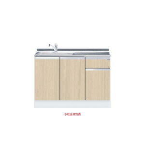 nCgbvg^ ꑅ Ԍ110cm h. onedo KTD5-85-110DS-E-LG gbvodl ؖ p^[[ [J[yzGAOΉsz