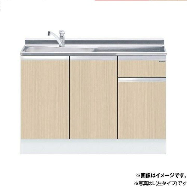 楽天市場】ハイトップ組合せ型 一槽流し台 間口120cm ワンド onedo 