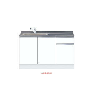 nCgbvg^ ꑅ Ԍ135cm h onedo KTD5-85-135DS-E-SW gbvodl M[J[ [J[yzGAOΉsz