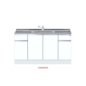 nCgbvg^ ꑅ Ԍ150cm h onedo KTD5-85-150DS-SW gbvodl M[J[ [J[yzGAOΉsz