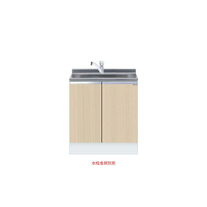 nCgbvg^ S Ԍ75cm h. onedo KTD5-85-75DS-LGgbvodl ؖ p^[[ [J[yzGAOΉsz