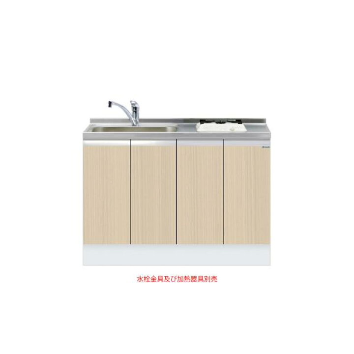 楽天市場】深型ビルトイン流し台 間口120cm ワンド. onedo KTD6-85 