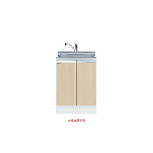 [^g^ S Ԍ60cm h. onedo KTD6-85-60DS-LG gbvodl ؖځ@p^[[ [J[yzGAOΉsz