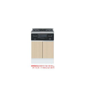 �[�^�R������ �R�����L���r�l�b�g(3���E�O����) �Ԍ�60cm �����h onedo KTD6-85-60GC3-RV �ؖ� �p�^�[�����[ ���[�J�[�����y�z���G���A�O�Ή��s�z