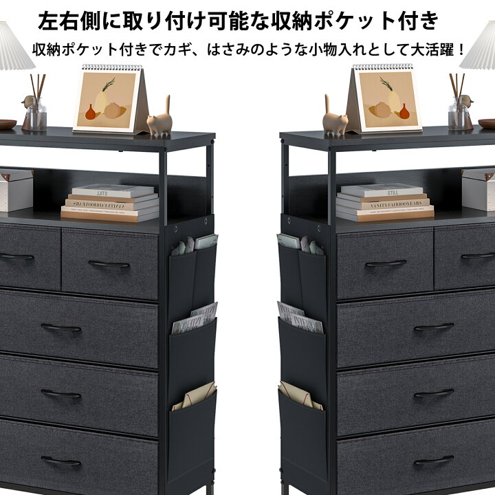楽天市場】【LINE友だち追加で100円OFF実施中】2口コンセント&2段棚 