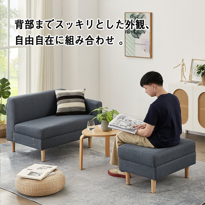 楽天市場】「選べる特典付き」ソファー 2人掛け 収納付き カウチ 