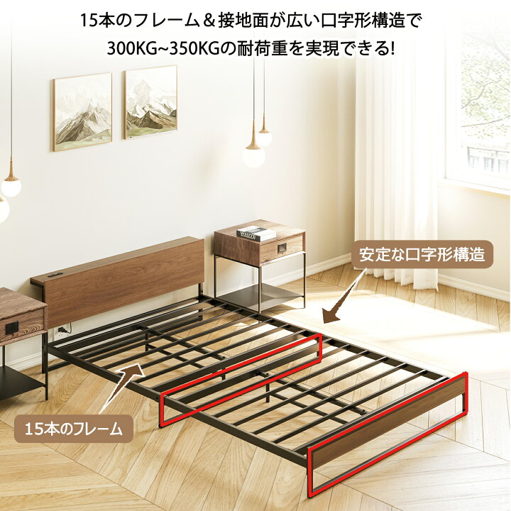楽天市場】【LINE友だち追加で100円OFF実施中】2口コンセント宮棚付き 