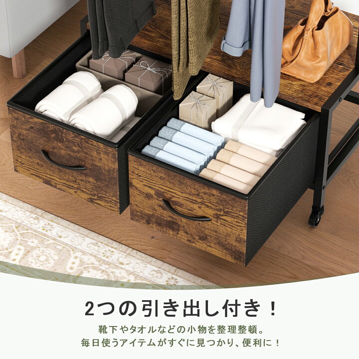 楽天市場】【LINE友だち追加で100円OFF実施中】ハンガーラック スリム 