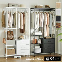 Wardrobe 通販 style craft wardrobe Portable Wardrobe Wardrobe Folding Portable Clothing Storage Cabinet Steel Assembly Closet Multipurpose Furniture Portable Closet BK Duple Curtain Home Kitchen