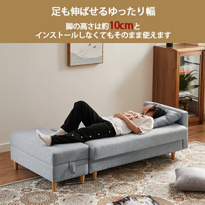 楽天市場】【新生活フェア☆最大400円OFF】ソファ 3人掛け ソファ 