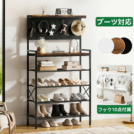 【ポイント5倍アップ×お買い物マラソン】パンチングボード付き 6段 シューズラック 靴棚 靴箱 下駄箱 shoe rack 大容量 フック付き 木製天板付き スリッパラック 多機能 鍵 帽子 収納 省スペース スリム 靴置き 玄関収納