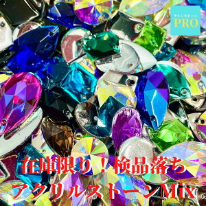 yziXg[MIX100I rW[ \[IXg[ CXg[ I[ NX^AB Ќ_X ZhX ehX _hX oG V̑ ߑ h