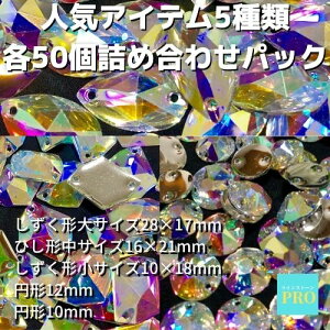yzseʃpbNtrW[ \[IXg[ CXg[ I[ NX^AB Ќ_X oG V̑ ߑ hX AN fR@Dt@LL