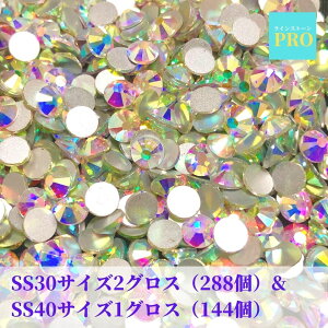 IyjRZbgzCXg[ i KX ss30TCY 288 ss40TCY144 I[ NX^AB Ќ_X ZhX ehX _hX oG V̑ ߑ 