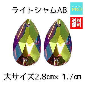  rW[ \[IXg[ CXg[ Dt  bh CgVAB ^2 2.8cm×1.7cm \ VY ۈ牀 ct | ߑ }} AN vX`bN N