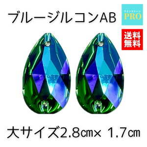  rW[ \[IXg[ CXg[ Dt  O[ u[WRAB ^2 2.8cm×1.7cm \ VY ۈ牀 ct | ߑ }} AN vX`bN 