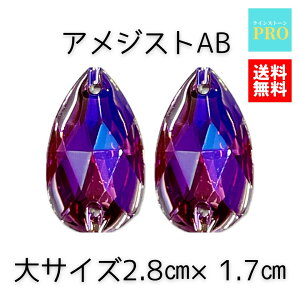  rW[ \[IXg[ CXg[ Dt  p[v AWXgAB ^2 2.8cm×1.7cm \ VY ۈ牀 ct | ߑ }} AN vX`bN N