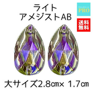  rW[ \[IXg[ CXg[ Dt  p[v CgAWXgAB ^2 2.8cm×1.7cm \ VY ۈ牀 ct | ߑ }} AN vX`b