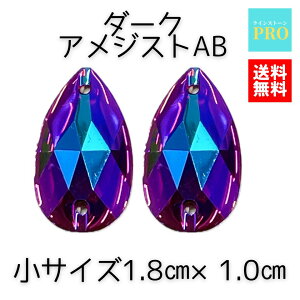  rW[ \[IXg[ CXg[ Dt  p[v _[NAWXgAB ^2 1.8cm×1.0cm \ VY ۈ牀 ct | ߑ }} AN vX`b