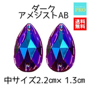  rW[ \[IXg[ CXg[ Dt  p[v _[NAWXgAB ^2 2.2cm×1.3cm \ VY ۈ牀 ct | ߑ }} AN vX`b